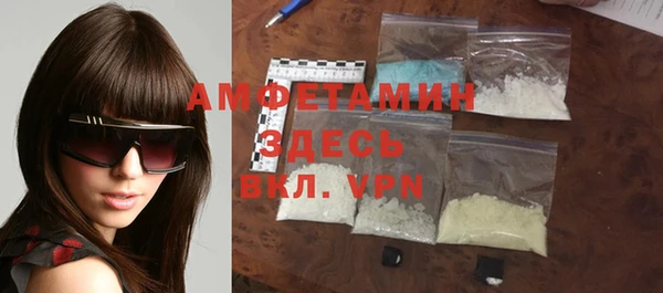 амф Семикаракорск