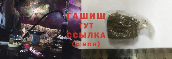 МДПВ Алексеевка