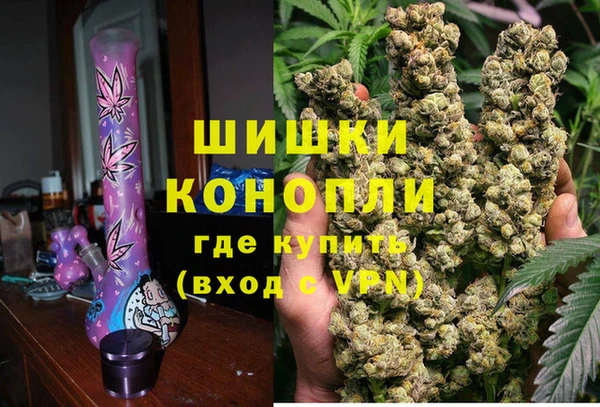 МДМА Алзамай