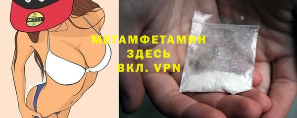 винт Алексин