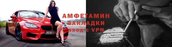амф Семикаракорск