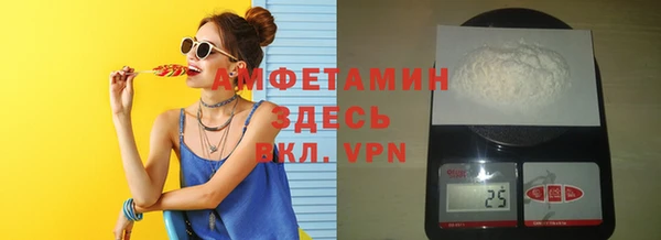 винт Алексин