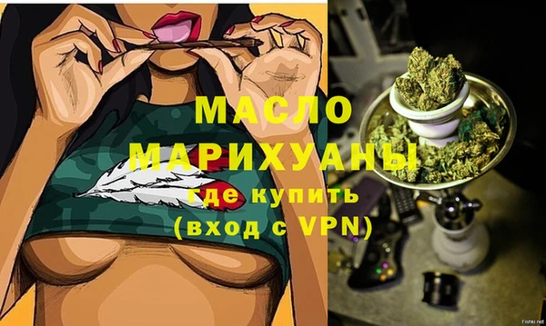 кокаин перу Семёнов