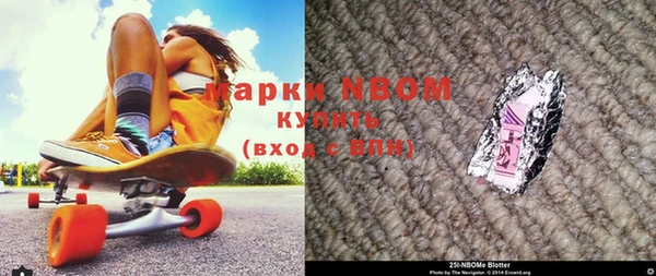 метадон Семилуки