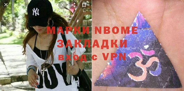 МДМА Алзамай