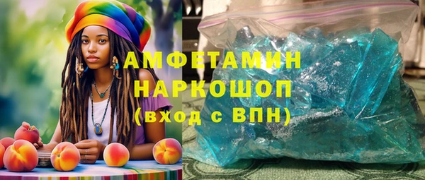 МДМА Алзамай