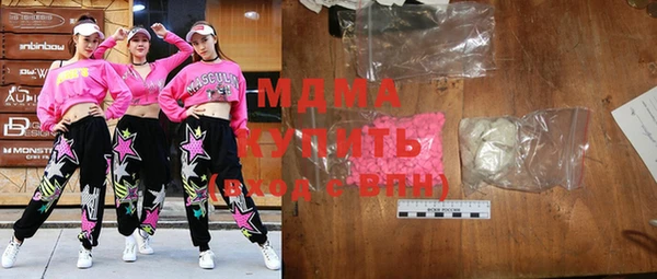 кокаин перу Семёнов