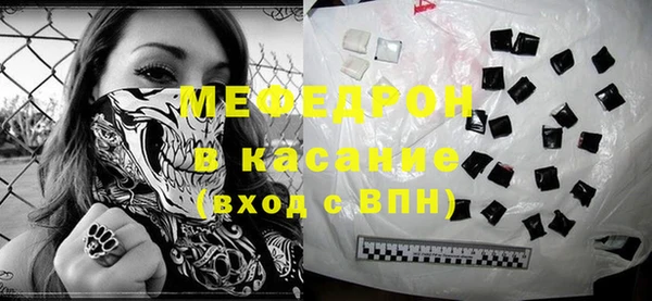 МДПВ Алексеевка