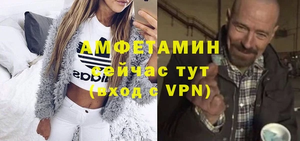 МДПВ Алексеевка