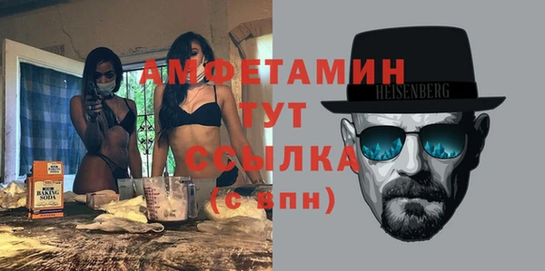 винт Алексин
