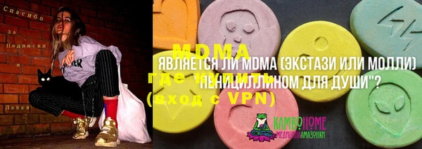винт Алексин