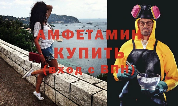 МДПВ Алексеевка